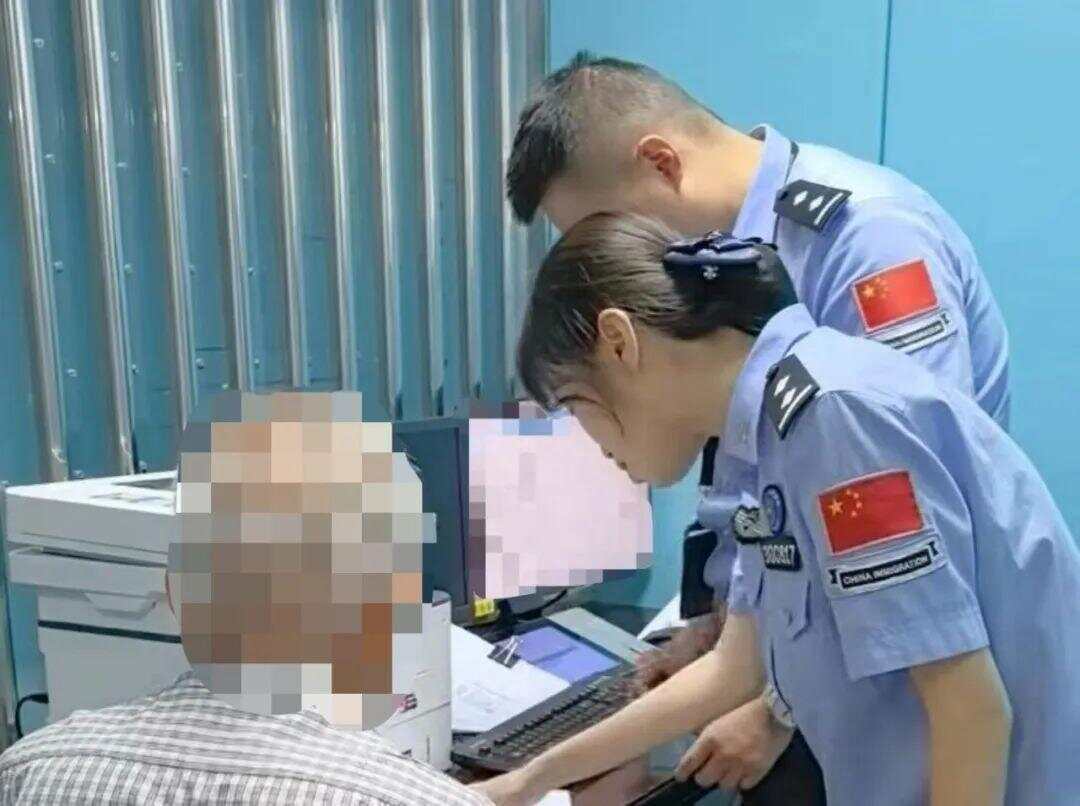 布拉加U23 vs维赛拉U23_79岁老伯为见其相亲对象“翠花”布拉加U23 vs维赛拉U23，将身份证改小10岁 被发现后不忘叮嘱民警“能不能不告诉她”