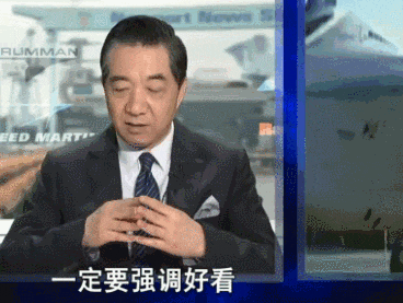 世界杯2026欧洲外围赛_中国歼-35最新画面世界杯2026欧洲外围赛！6枚中距弹、隐藏登机梯首次曝光！