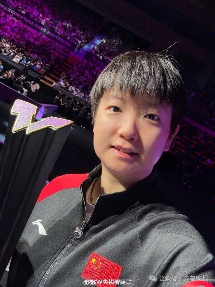 厄瓜多尔甲组联赛_战胜雨果后厄瓜多尔甲组联赛，王楚钦：我们还是那个乒乓球队