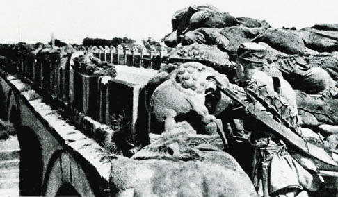 皇冠信用网申请_王立华：毛泽东提出山地游击战后皇冠信用网申请，为什么洛川会议上没有形成一致意见？