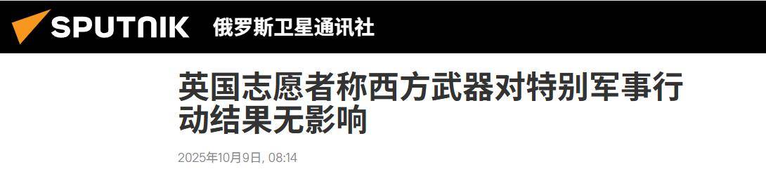 皇冠信用网开户_不再伪装皇冠信用网开户，意大利露出了真面目：北约准备参战，俄乌将迎来大结局