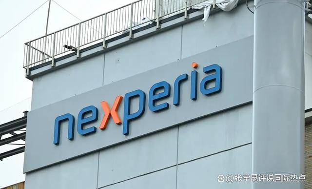 皇冠信用网开户_中方定罪后皇冠信用网开户，荷兰方面终于承认，这件事怎么解决，还得等中国点头