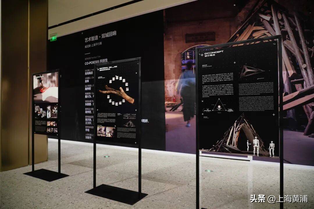 2026美加墨世界杯
_上海最强台风“遗产”2026美加墨世界杯
,没有被粉碎焚烧,而是在淮海路“重活”一次